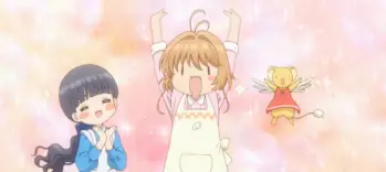 Sakura CC