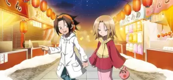 Shaman King